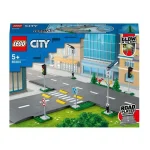 Vägplattor LEGO 112 delar
