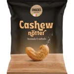 Nötter SNACKS Cashew rost/salt 275g